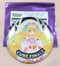 全プリキュア 20th Anniversary LIVE キュアフィナーレ 菓彩あまね 缶バッジ ライブ デリシャスパーティプリキュア_画像1