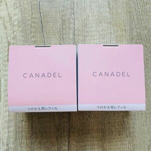 CANADEL カナデル プレミアリフト　58g つけかえ用　レフィル　2個セット