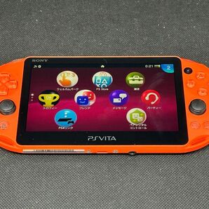 PlayStation Vita PCH-2000 ネオンオレンジ