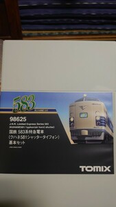 【新品未使用・送料無料】TOMIX Nゲージ 国鉄 583系 特急電車 (クネハ581シャッタータイフォン) 基本セット
