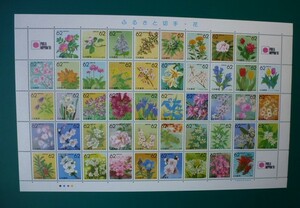 ふるさと切手・花　（都道府県の花）47種連刷シート　1990.4.27　未使用 　完美品　大シ-18