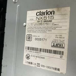 カーナビ clarion NX515 メモリーナビ CD DVD Bluetooth (AA-1216)の画像5