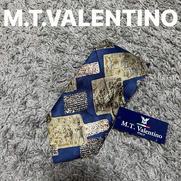 メンズ　小物　ネクタイ　M.T.VALENTINO 絹　総柄　お洒落 柄