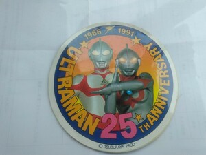ウルトラマン25周年記念ステッカー