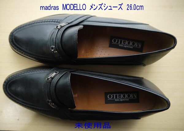 マドラス モデロ メンズシューズ madras　MODELLO 26.0cm