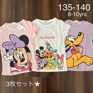  новый товар *H&M×Disney Mickey & minnie футболка 3 шт. комплект *135-140