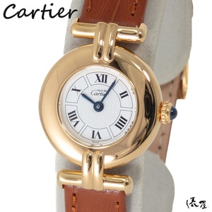 [ Cartier ] Must ko Rize 6 Rome n ultimate beautiful goods QZ Vintage lady's clock Cartier colisee. shop 