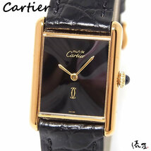 【カルティエ】マストタンク LM ブラック 手巻き 極美品 OH済み ヴィンテージ メンズ レディース 時計 Cartier Tank 俵屋_画像1