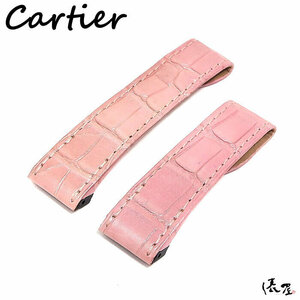 [ Cartier ] оригинальный ремень солнечный tos100 MM автомобиль i колено розовый стандартный товар Cartier. магазин PR50087