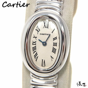 [ Cartier ]K18WG Mini Baignoire превосходный товар белое золото женский часы Cartier Baignoire. магазин 