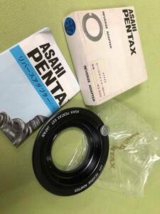 ペンタックスカメラ６X7用 リバースアダプター−４９mm 新品元箱付き