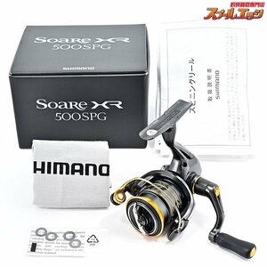 ★☆【シマノ】 22ソアレXR 500SPG SHIMANO Soare★☆m34420