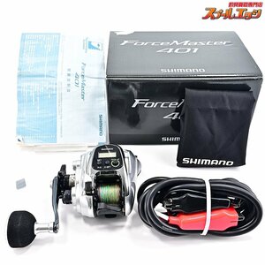 ★☆【シマノ】 フォースマスター 401 SHIMANO FORCEMASTER★☆m34766