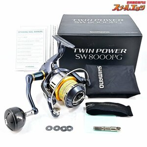 ★☆【シマノ】 15ツインパワー SW8000PG SHIMANO TWIN POWER★☆m33946