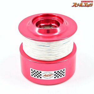 ★☆【ADT】 カスタムスプール 98ステラ10000/16000用 レッド ADT SPARE SPOOL★☆m34674