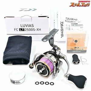 ★☆【ダイワ】 20ルビアス FC LT 2500S-XH SLPW RCSパワーライトノブM&未使用PEライン0.8号150m装着 DAIWA LUVIAS★☆m34913