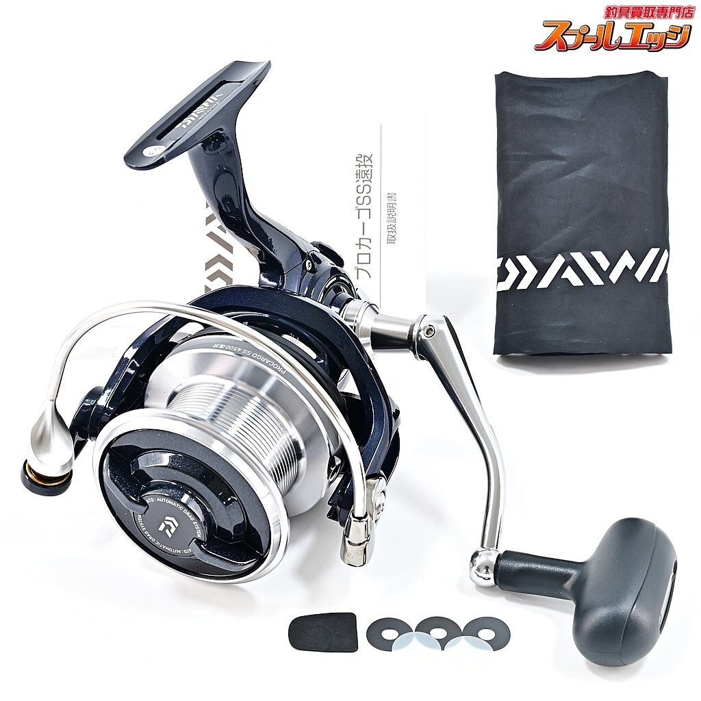 2024年最新】Yahoo!オークション -daiwa(ダイワ) プロカーゴ 遠投の 2024年最新】Yahoo!オークション -daiwa(ダイワ) プロカーゴ 遠投の