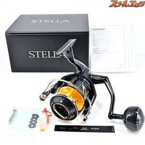 ★☆【シマノ】 19ステラ SW8000PG SHIMANO STELLA★☆m35151