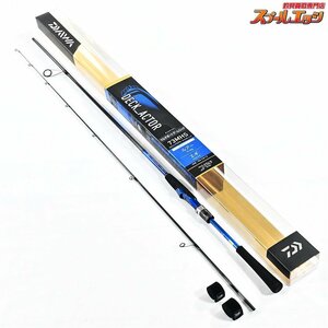 ★☆【ダイワ】 21デッキアクター 73MHS DAIWA DECK-ACTOR アオリイカ K_160★☆v31265