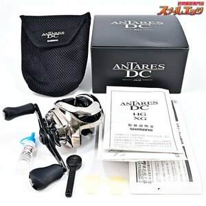 ★☆【シマノ】 21アンタレス DC XG SHIMANO ANTARES★☆m33801