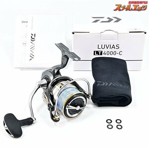 ★☆【ダイワ】 20ルビアス LT 4000-C DAIWA LUVIAS★☆m33915