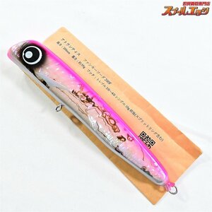 ★☆【アトランティス】 ファンキーソーダ 200F アバロン アワビ貼り ATLANTIS Funky Soda 海水用ルアー K_060★☆e04140