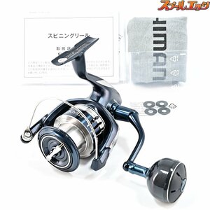 ★☆【シマノ】 20ストラディック SW4000XG SHIMANO STRADIC★☆m35178