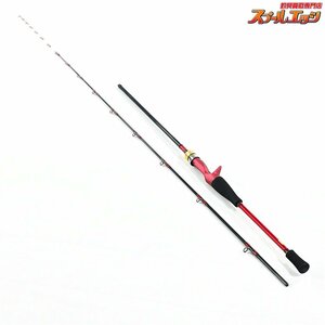 **[ Daiwa ]a Naris ta- свет игра 82 MH-190 DAIWA ANALYSTAR LIGHT-GAMEtachiuo круглый ka cut u фугу K_165**v31947