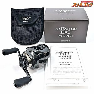 ★☆【シマノ】 23アンタレス DC MD XG SHIMANO ANTARES★☆m34475