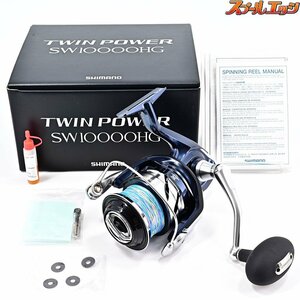 ★☆【シマノ】 21ツインパワー SW10000HG SHIMANO TWINPOWER★☆m35209