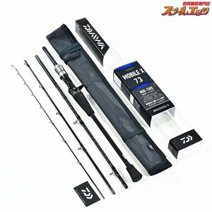 **[ Daiwa ] мобильный X 73 MH-180 DAIWA MOBILE-X ставрида японская ложный палтус tachiuoK_095**v32897