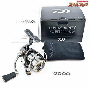 ★☆【ダイワ】 21ルビアス エアリティ FC LT 2000S-H DAIWA LUVIAS AIRITY★☆m33950