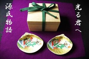 [.]. соединять коробочка с благовониями цветная роспись моллюск источник . история чайная посуда редкий вместе коробка #