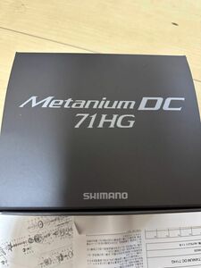 2024 メタニウムdc hg 左巻き