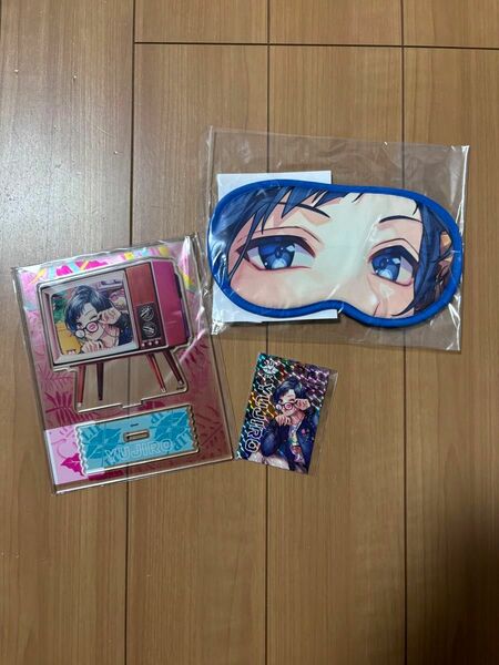 HoneyWorks オンラインくじ　LIP×LIP 勇次郎　　　　アイマスク　アクスタ　ステッカー