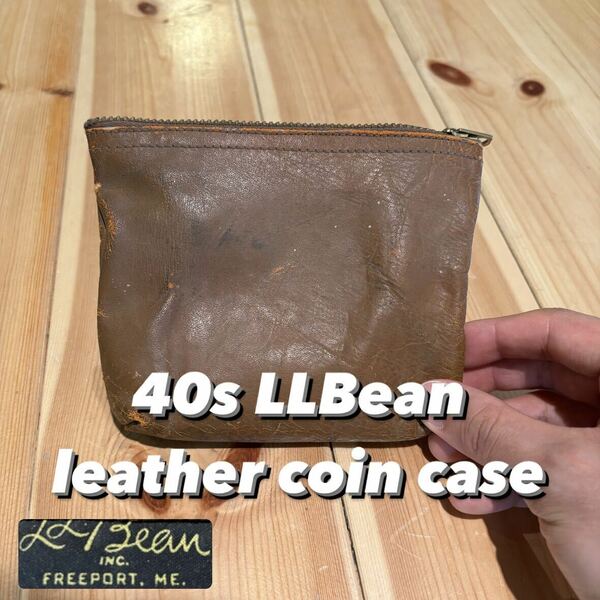 40s LLBean leather coin case 40年代 エルエルビーン レザーコインケース 筆記体タグ 黒タグ 小銭入れ ポーチ 小物入れ 
