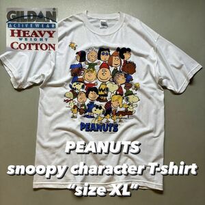 PEANUTS snoopy character T-shirt “size XL” ピーナッツ スヌーピー キャラクター集合 Tシャツ 白ボディ 半袖 