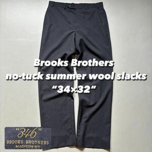 Brooks Brothers no-tuck summer wool slacks “34×32” ブルックスブラザーズ ノータックスラックス 黒スラックス サマーウール 