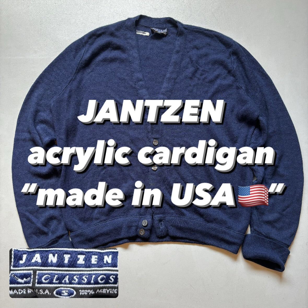 90s usa製 JANTZEN コットンニットカーディガン ゴルフ M 2025年最新】Yahoo!オークション - Jantzen(カーディガン
