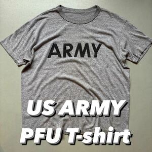 US ARMY PFU T-shirt アメリカ軍 トレーニングウェア Tシャツ グレー ミリタリー 半袖 古着 灰色 