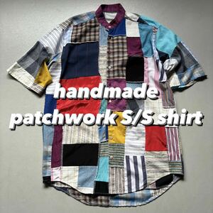 handmade patchwork S/S shirt ハンドメイドパッチワークシャツ 半袖シャツ 