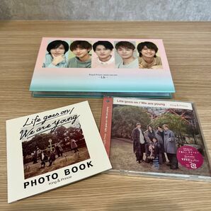 King & Prince CD ティアラ盤 フォトブック 会報 会報ケース