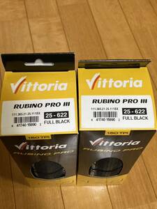 Vittoria (ヴィットリア) Rubino (ルビノ) Pro 3 Folding Clincher Tyre ２本セット ブラック 700×25C