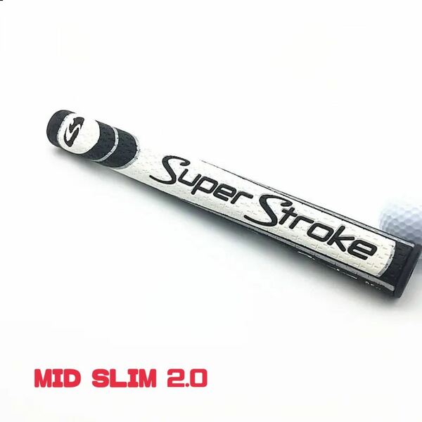 【ブラック/ホワイト】スーパーストローク Mid Slim 2.0 ゴルフパターグリップ USモデル Super Stroke 衝撃 滑り止め