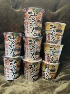 * miso ..*. thickness taste . ramen 5 piece mesi3 piece total 8 piece hi oyster n. thickness taste .HIKAKIN same day shipping 