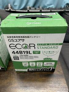 GS YUASA ECO.R standard charge control car correspondence EC-44B19L receipt OK Saitama Kasukabe ... Japanese cedar door 