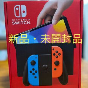 Nintendo Switch 本体 ( 有機EL モデル ) Joy-Con(L)/(R)　ネオンブルー　ネオンレッド