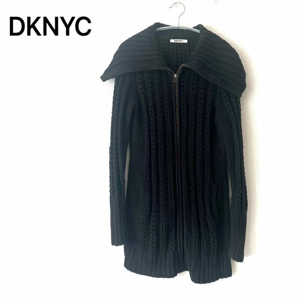 DKNYC カーディガン　アウター　ニット　編み　透け感あり　チャック　ブラック 長袖 ジップアップ