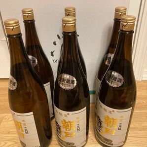 朝日鷹　生貯蔵酒