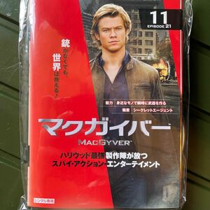 DVD マクガイバー 全巻　レンタルアップ A5